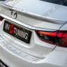 Защитная накладка заднего бампера (под покраску) для Mazda 6 GJ (2013-2018) купить недорого с доставкой в Омск