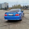 Накладка на задний бампер "Uras" Toyota Chaser (100) купить недорого с доставкой в Омск