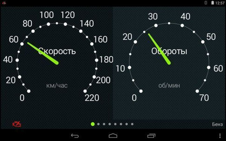 Бортовой компьютер Multitronics MPC-800 купить недорого с доставкой в Омск