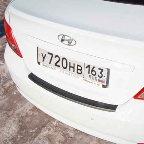 Накладка на задний бампер "АртФорм" Hyundai Solaris (2014-2017 г.в.) купить недорого с доставкой в Омск