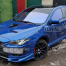 Накладки на пороги "RPM" для Mitsubishi Lancer X (2007-2016) купить недорого с доставкой в Омск