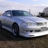 Накладка на передний бампер "Vertex" Toyota Mark II (100) купить недорого с доставкой в Омск