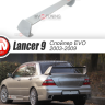 Спойлер высокий стиль "EVO" var №1 для Mitsubishi Lancer IX 2003-2009 купить недорого с доставкой в Омск