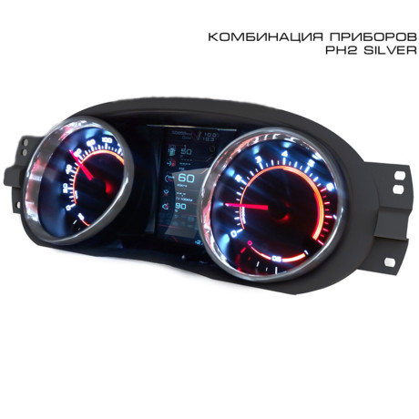 Комбинация приборов GF 890 PH2 (серебро) для L@DA L@ЯGUS FL, Nissan Terrano III, Renault Dokker, Duster II, Logan II, Sandero II купить недорого с доставкой в Омск