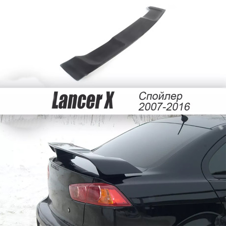 Спойлер "2.0" var №1 для Mitsubishi Lancer X (2007-2016) купить недорого с доставкой в Омск