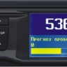 Бортовой компьютер Multitronics RC-700 купить недорого с доставкой в Омск
