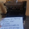 Двигатель B@3-2111 (блок в сборе, агрегат, двигатель в сборе) маховик 2108 купить недорого с доставкой в Омск