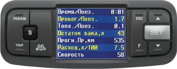 Бортовой компьютер Multitronics VC731 купить недорого с доставкой в Омск