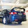 Накладка (юбка) заднего бампера "Mugen Style" для Honda Accord VIII (2008-2013) купить недорого с доставкой в Омск