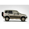 Накладки на арки "Аскет" для Chevrolet Niv@ купить недорого с доставкой в Омск