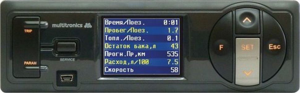 Бортовой компьютер Multitronics CL-550 купить недорого с доставкой в Омск