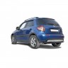 Защита заднего бампера «Труба» (d76) для Suzuki SX4 Classic рестайлинг (2009-2014)(Окрашенное) купить недорого с доставкой в Омск