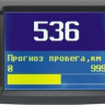 Бортовой компьютер Multitronics TC 740 купить недорого с доставкой в Омск