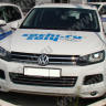 Накладки на фары (реснички) для Volkswagen Touareg (2nd generation) (2010-2015) купить недорого с доставкой в Омск